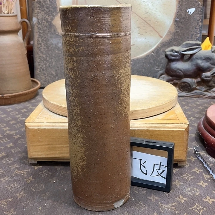 455备前烧备前烧备前烧