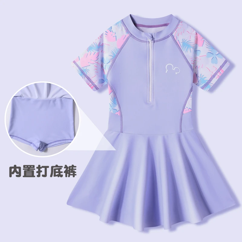 【5个颜色可选】儿童泳衣新款时尚舒适时髦8-15岁中大女童连体游泳