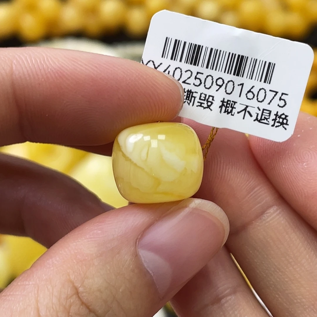 琥珀未镶嵌珠宝奇石13.3*11.5mm溶洞妖花 瑕