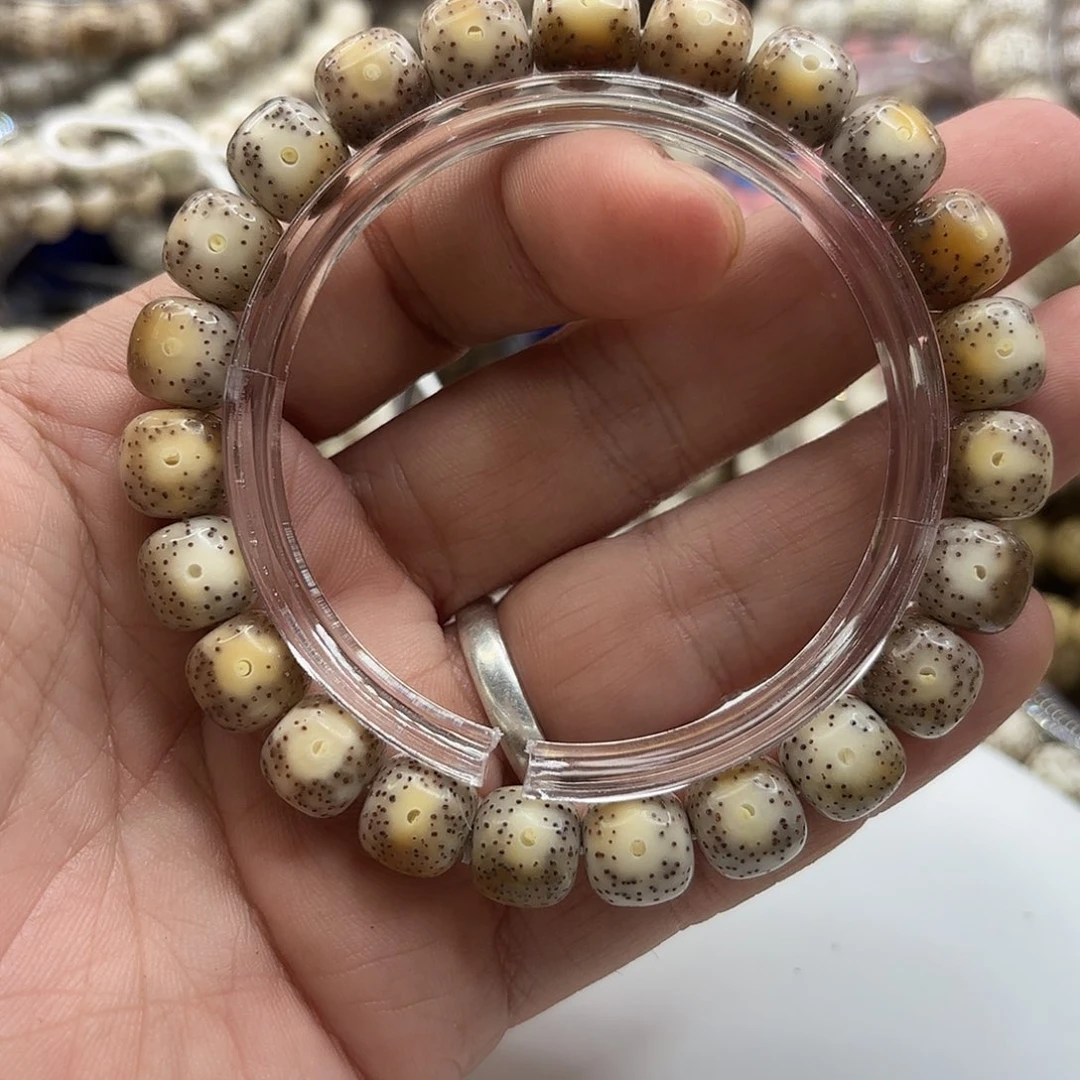 吊坠星月菩提10冰火大留白