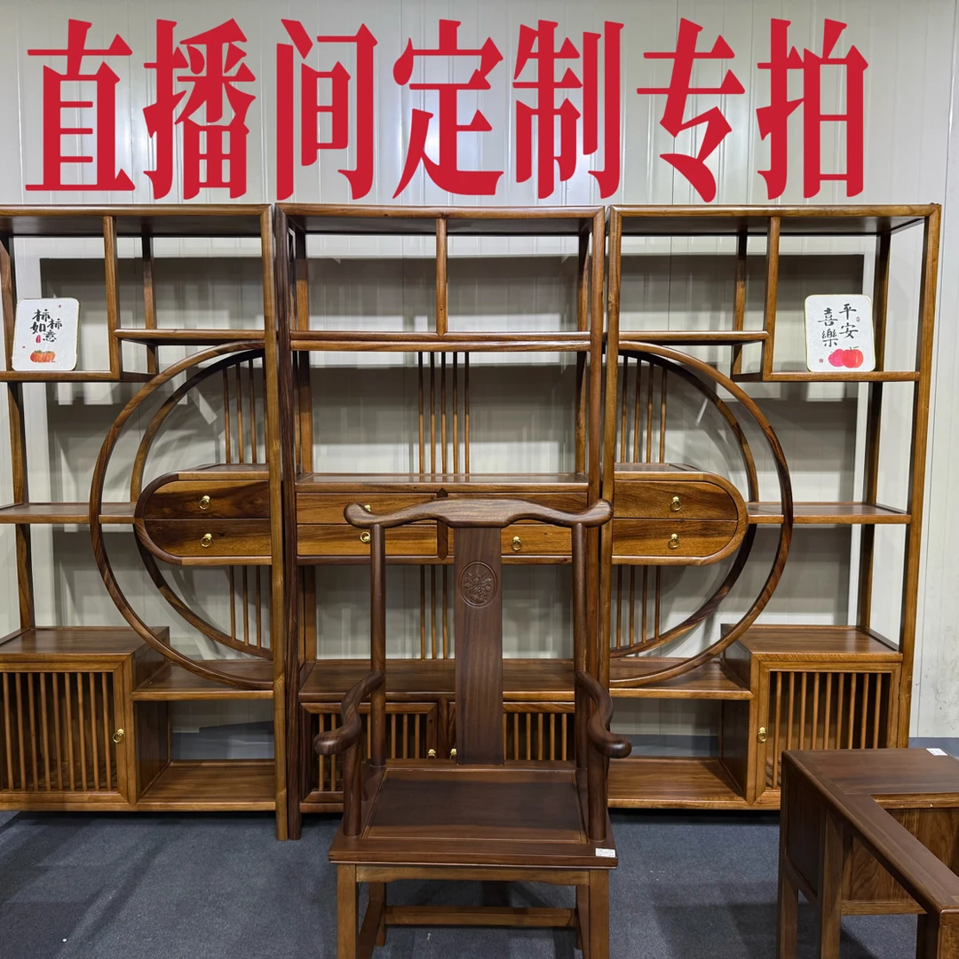 胡桃木全实木餐椅餐桌黑胡桃色凳餐厅