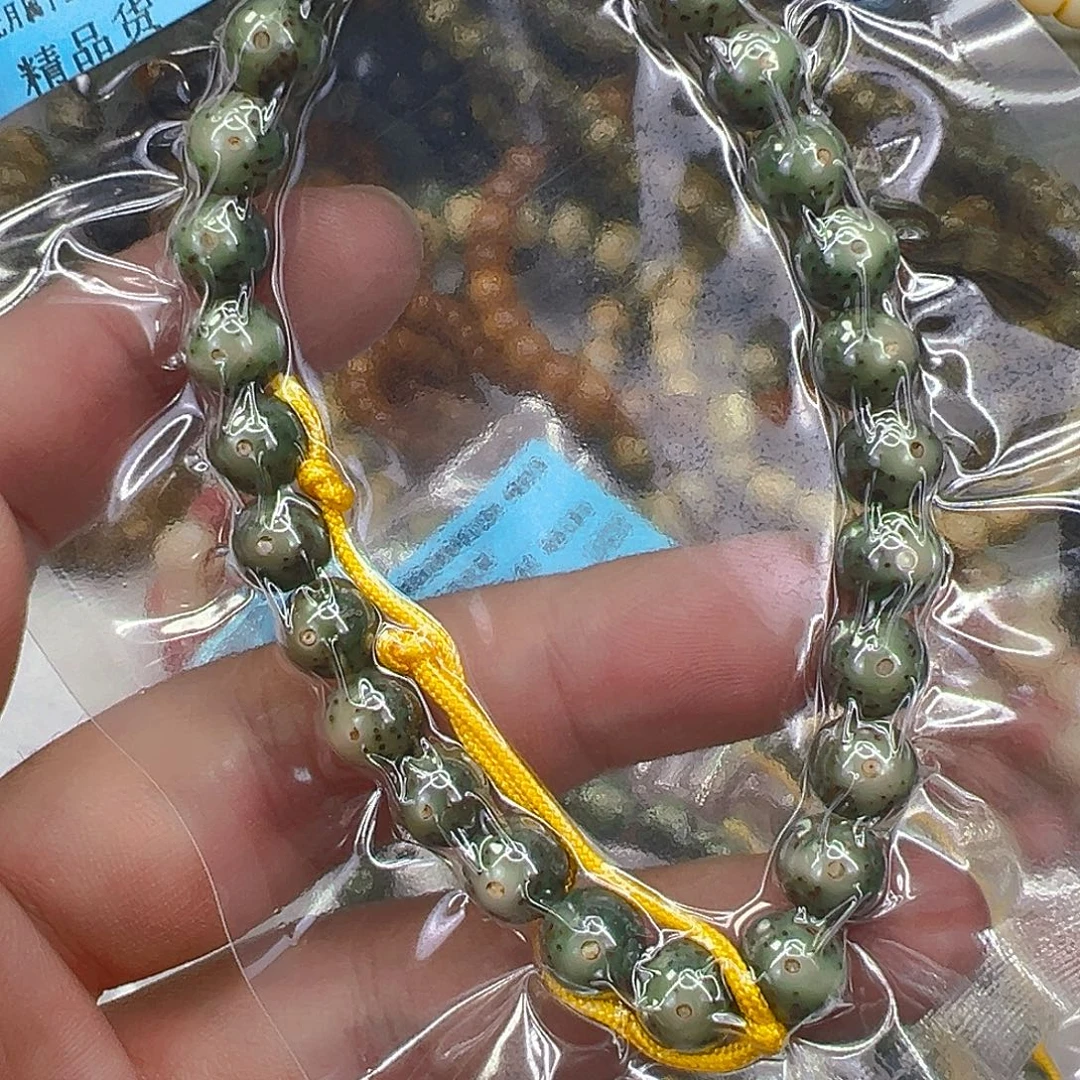 手串星月菩提20高端绿星月菩提0.8圆手持