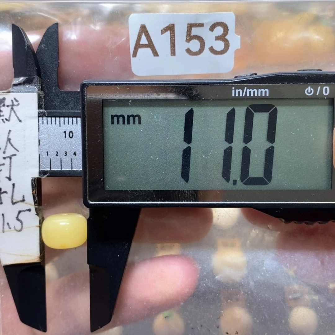 蜜蜡未镶嵌裸石满蜡搭配8到9.9的猴头星月