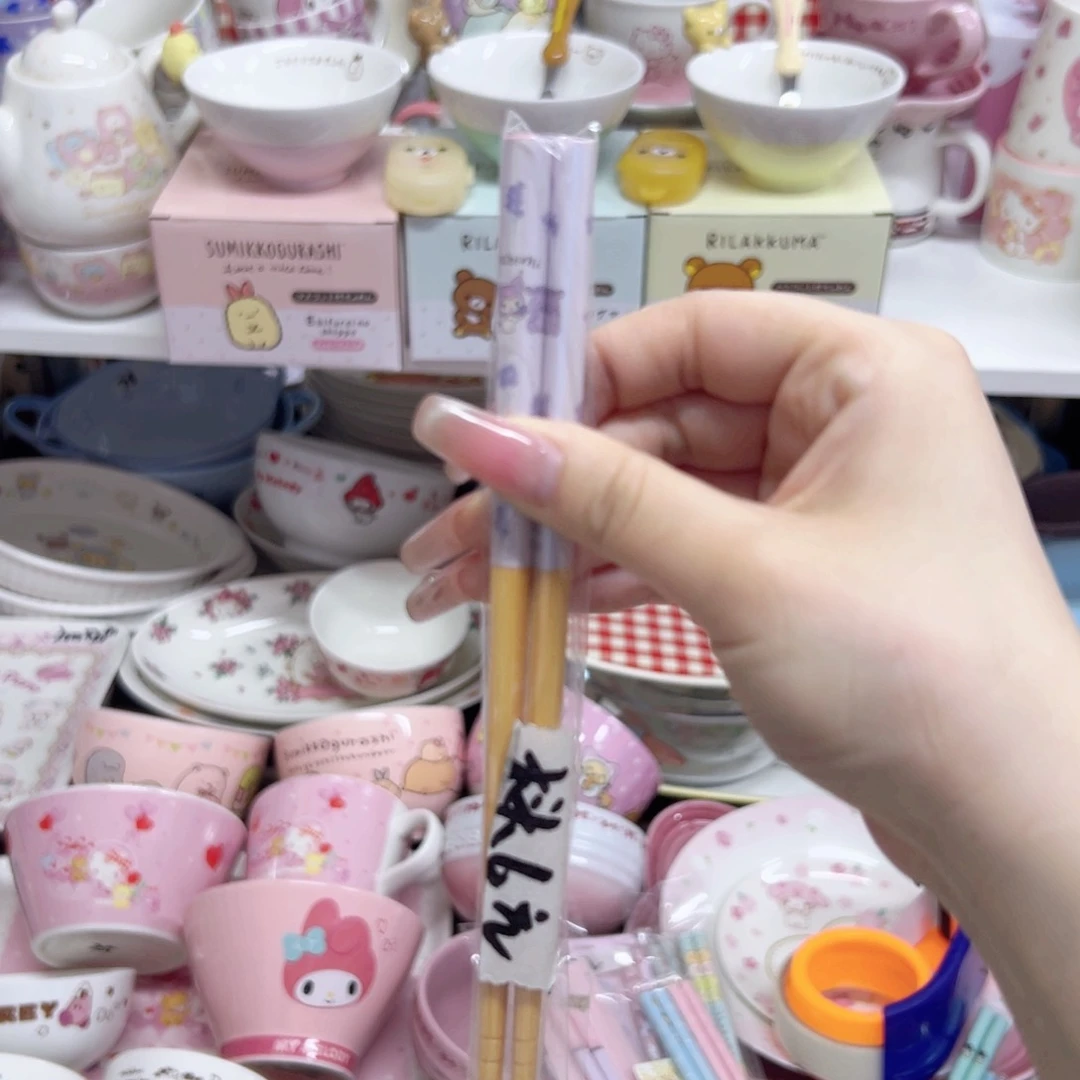 小***子偏远地区不包邮微瑕