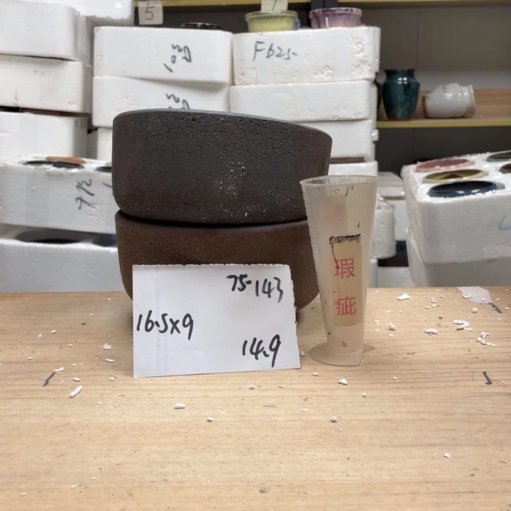 紫砂花盆多肉陶土花盆微瑕143