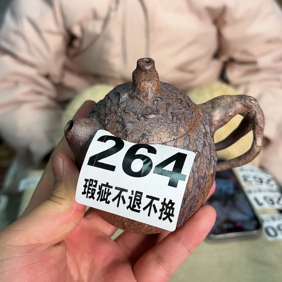 紫砂茶宠微瑕尾货听清再拍
