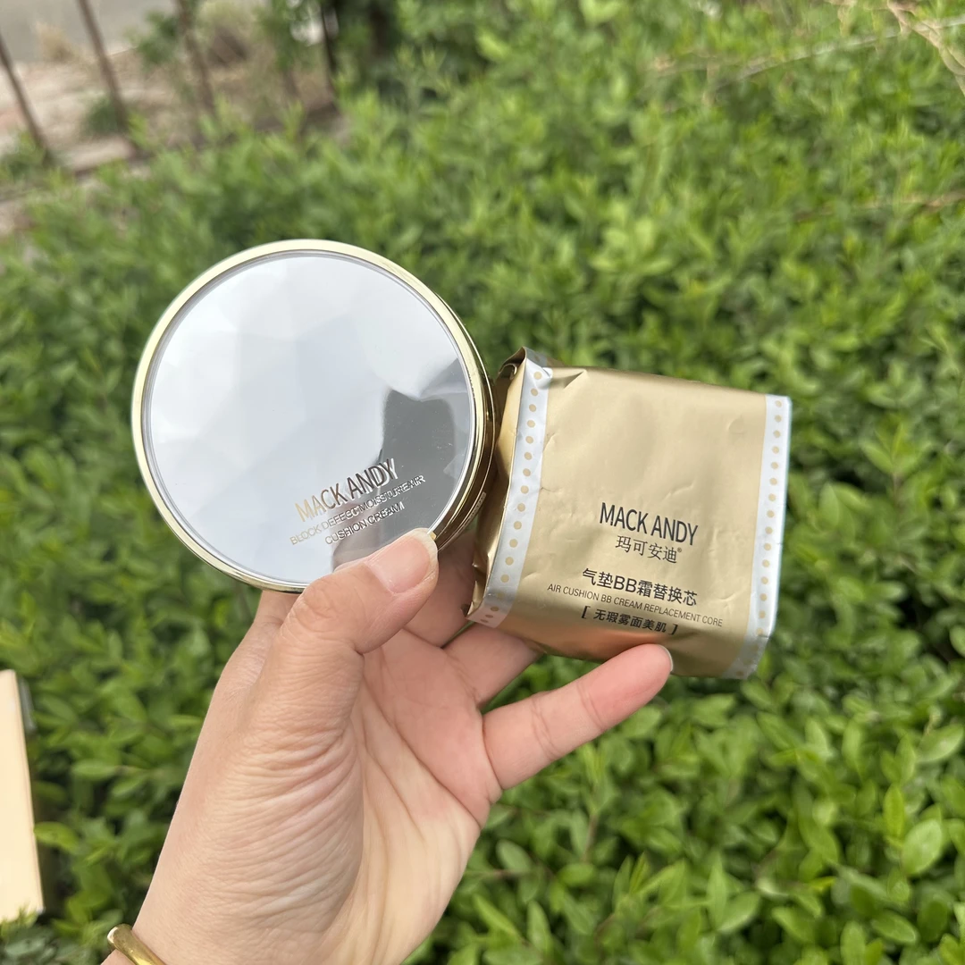 玛可安迪 带替换 奢宠恒颜光感无暇气垫霜 遮瑕贵妇气垫