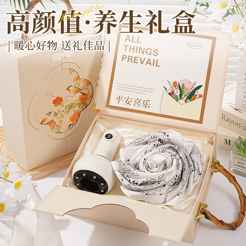 生日礼物推荐送妈妈婆婆长辈实用高档节日送礼推荐按摩仪礼盒