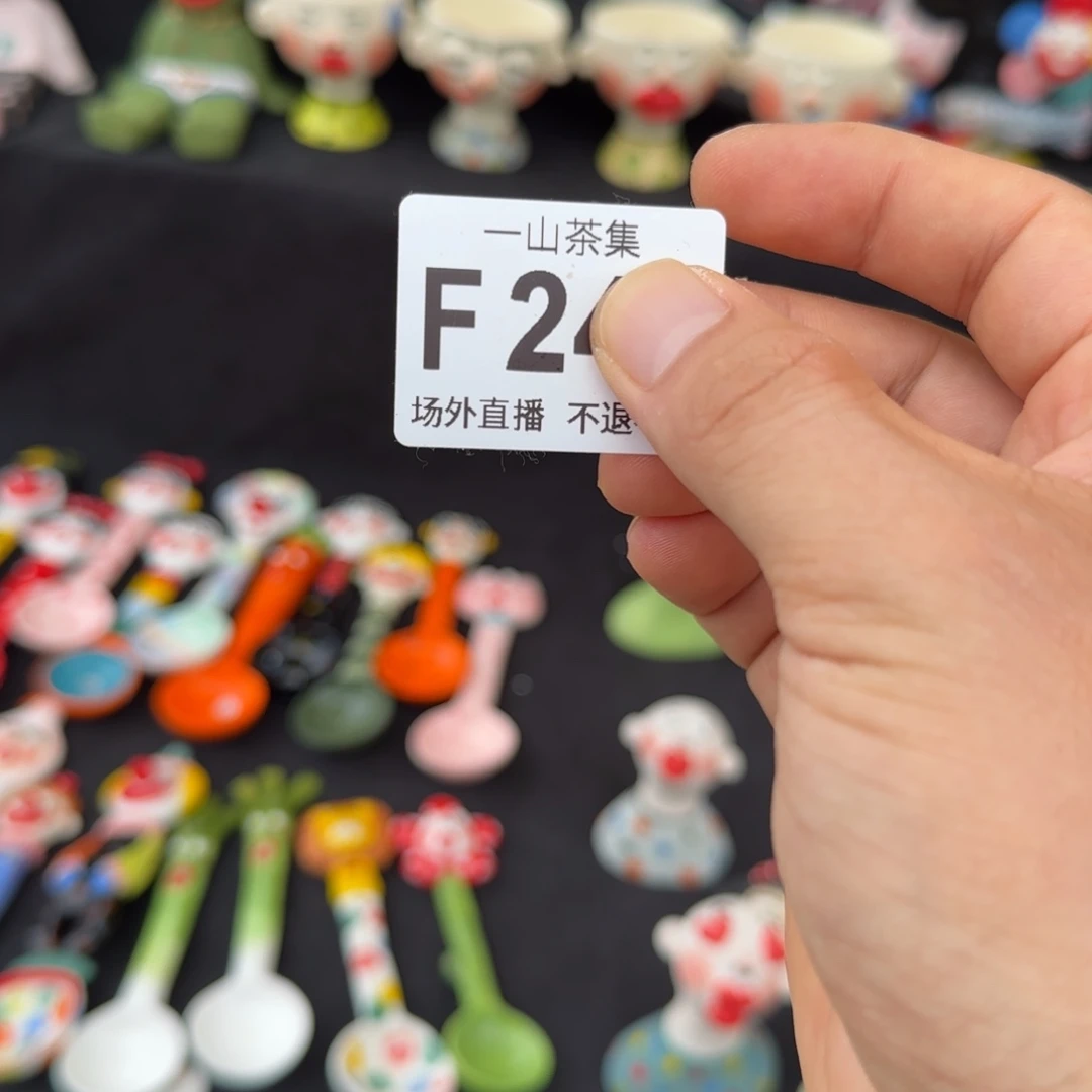 小****陶瓷陶瓷陶瓷陶瓷陶瓷陶瓷陶瓷陶瓷