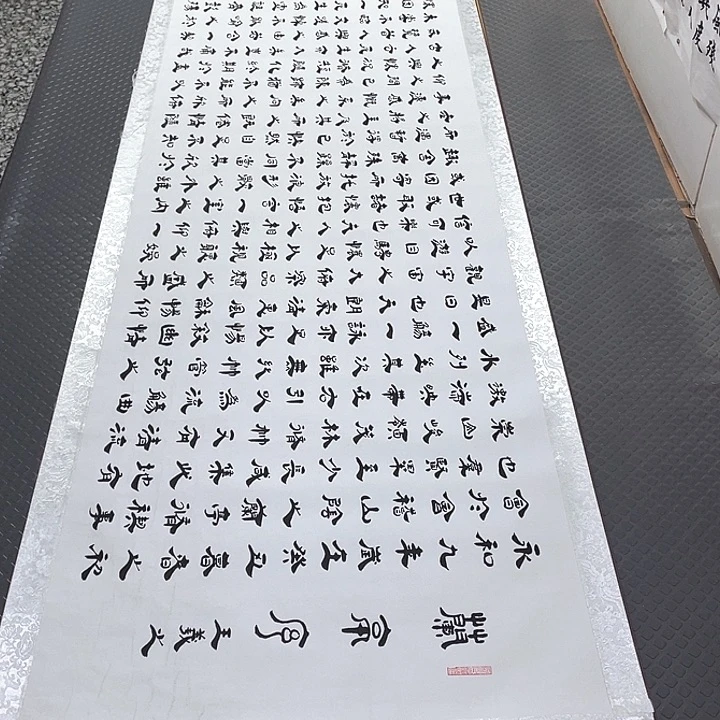沧***人书法老师真人手写李卷轴