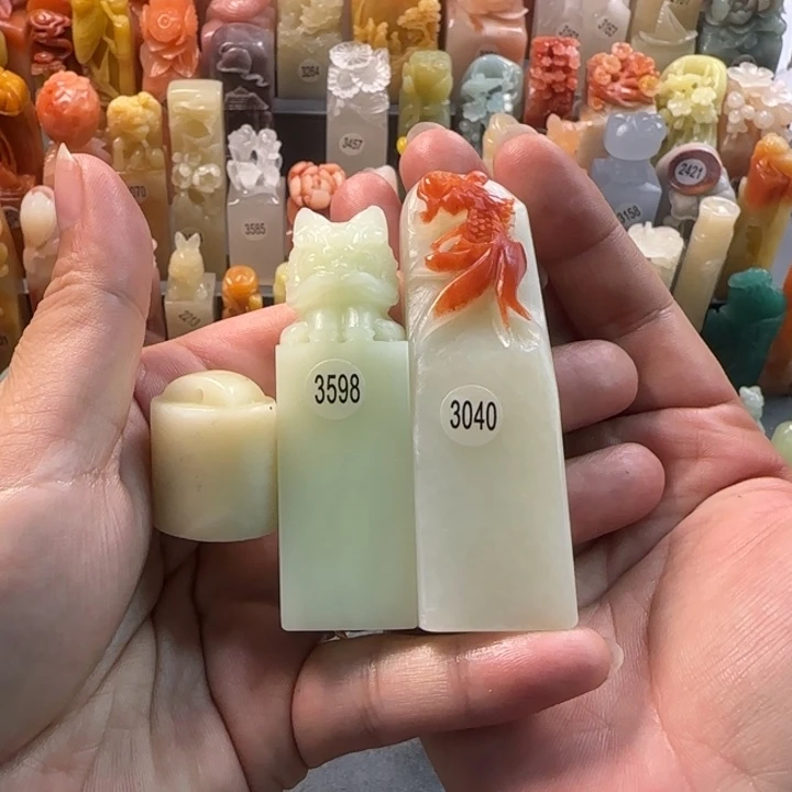 昌化石印石大*3方一起加油呀