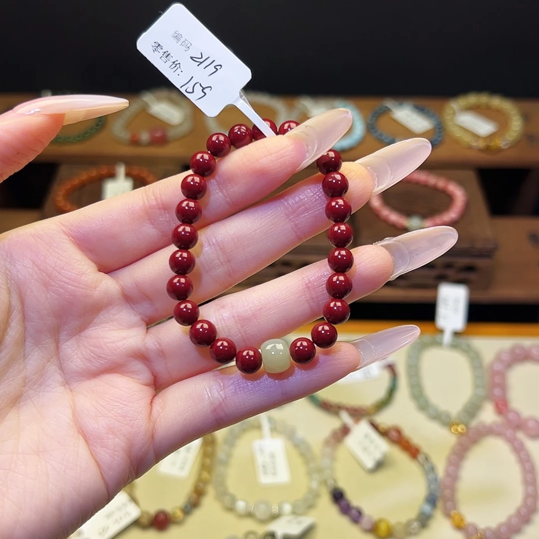 水晶手链银S925镶嵌朱砂2119