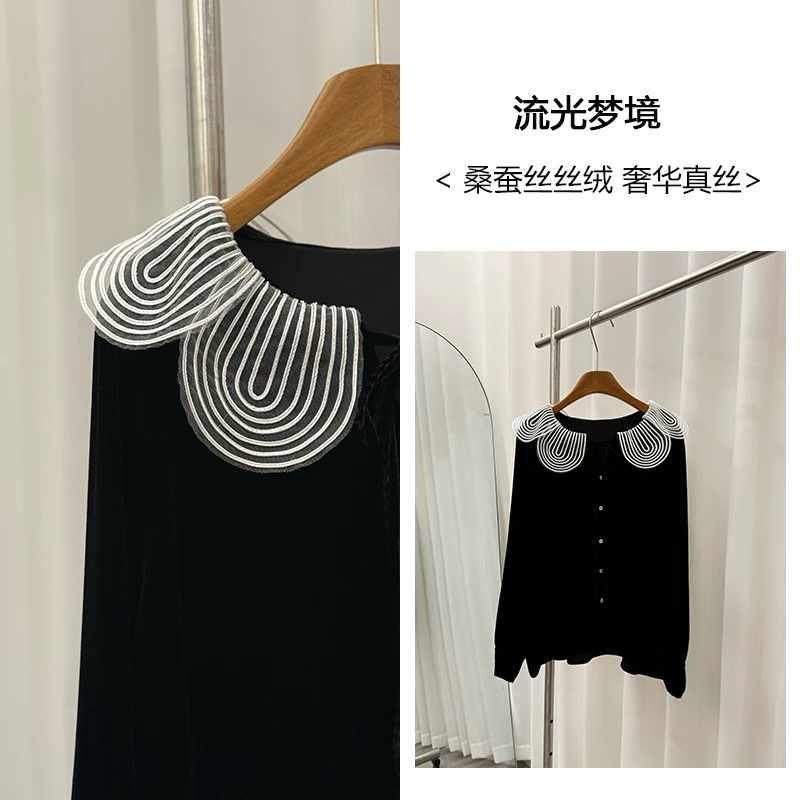 【秋季上新】大码女装桑蚕丝丝绒外套开衫优雅风法式衬衫轻奢女外套