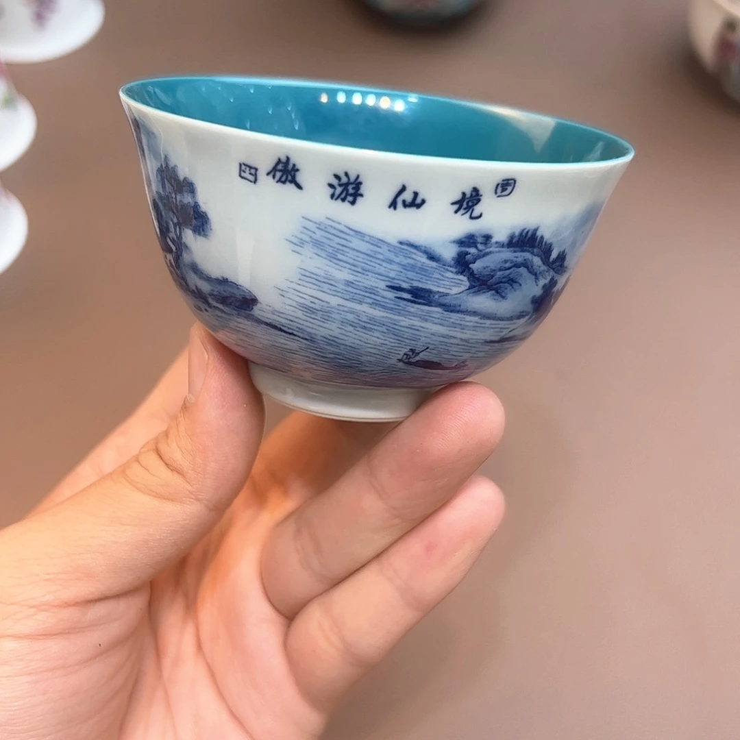 陶瓷陶瓷陶瓷茶具