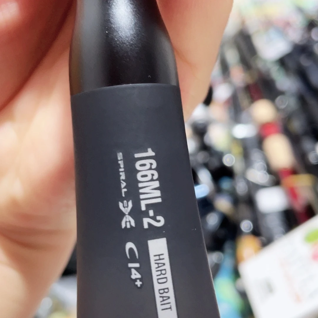 禧玛诺荣二166ml枪柄