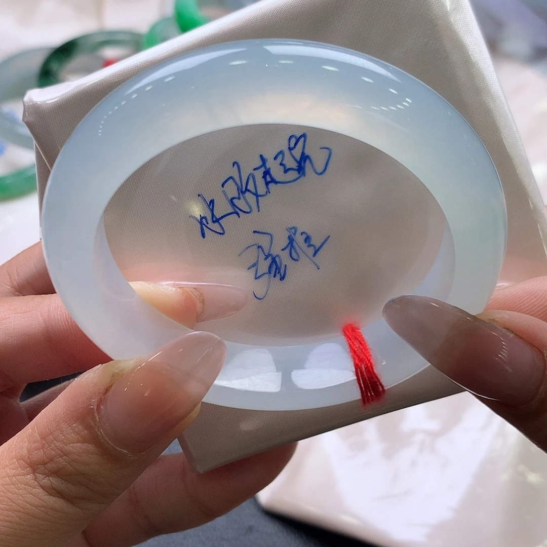 我***呢未镶嵌手镯翡翠5455正