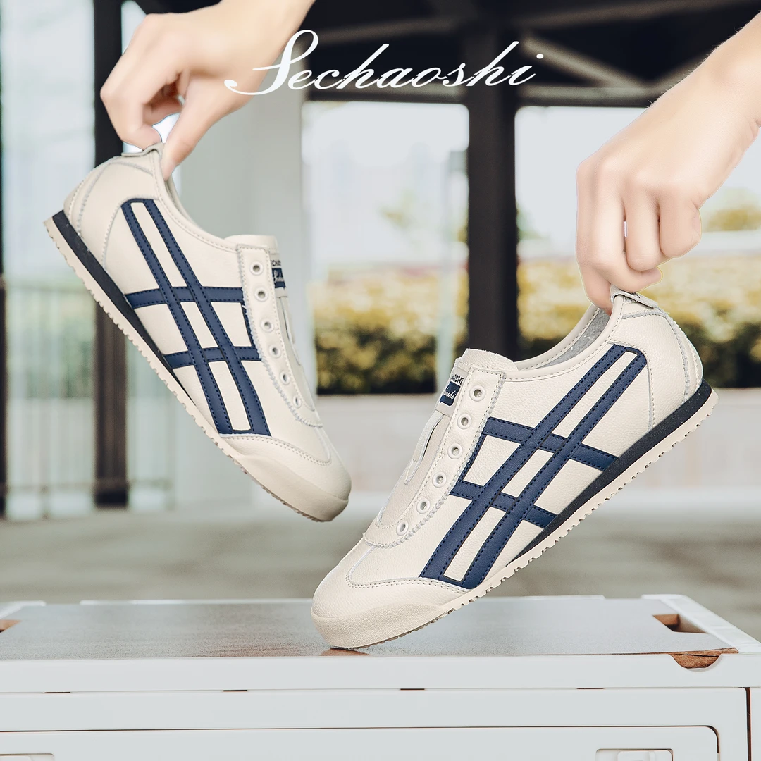 瑟潮仕情侣款2025新款阿甘鞋运动休闲百搭时尚鞋女款男款休闲鞋