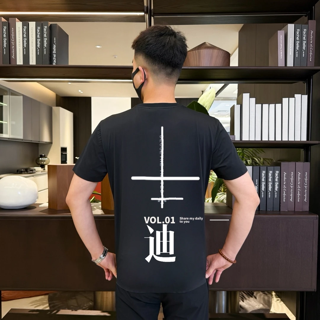 D135号圆领夏季新款背健身休闲短袖百搭修身上衣户外时尚薄款速干