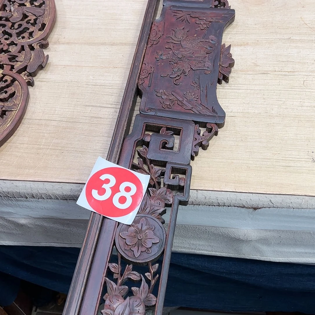 香榧木乐*666666666666