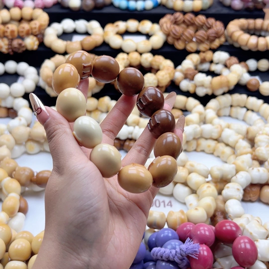 吊坠白玉菩提24/25渐变色m豆
