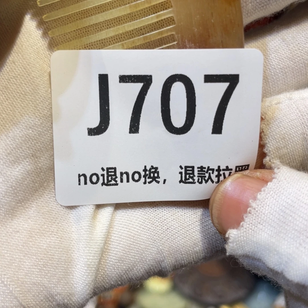 f***g陶瓷火爆热卖热卖热卖