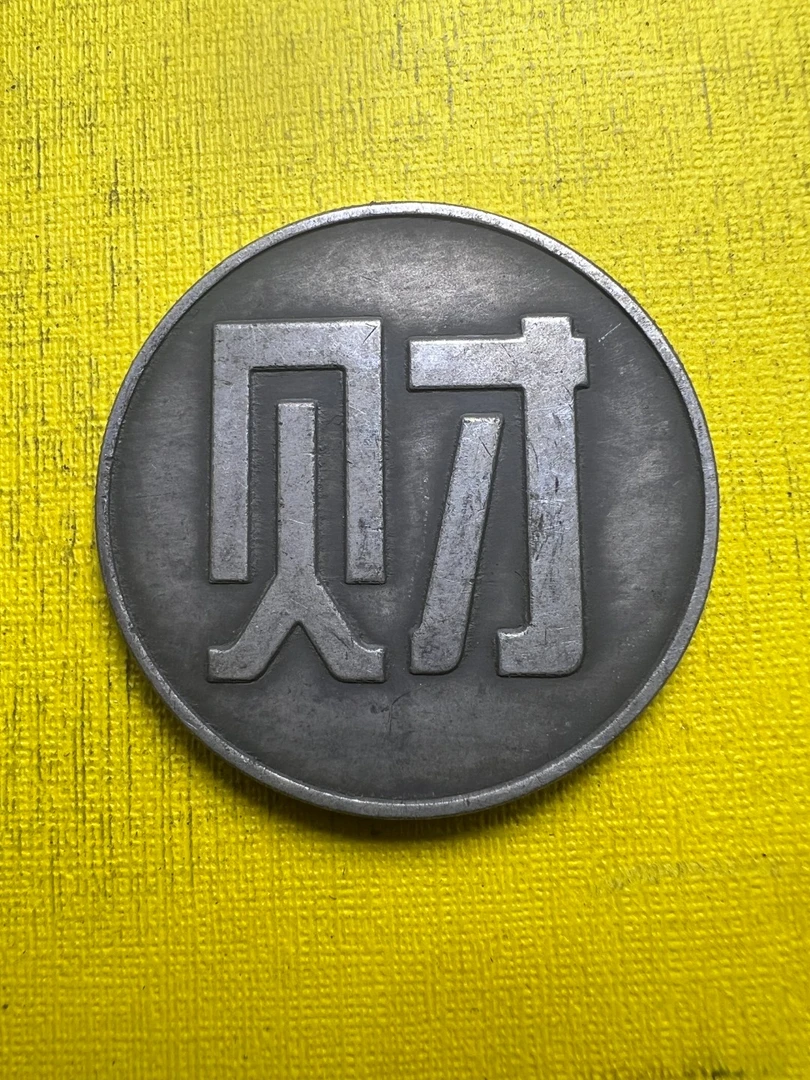 A405精选家居饰品手工摆件现代仿古复古工艺品摆件