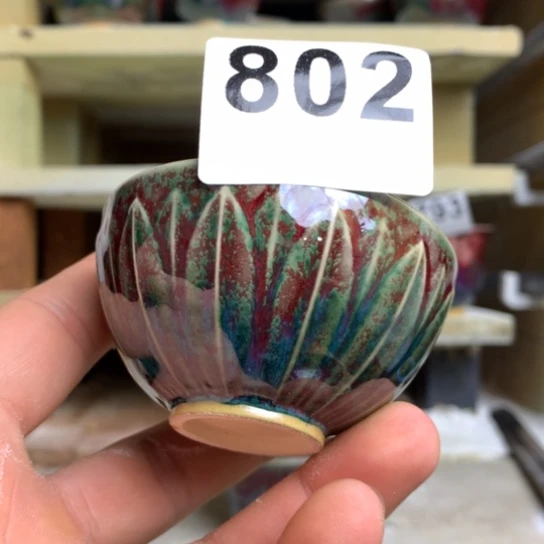 钧瓷的制作方法和