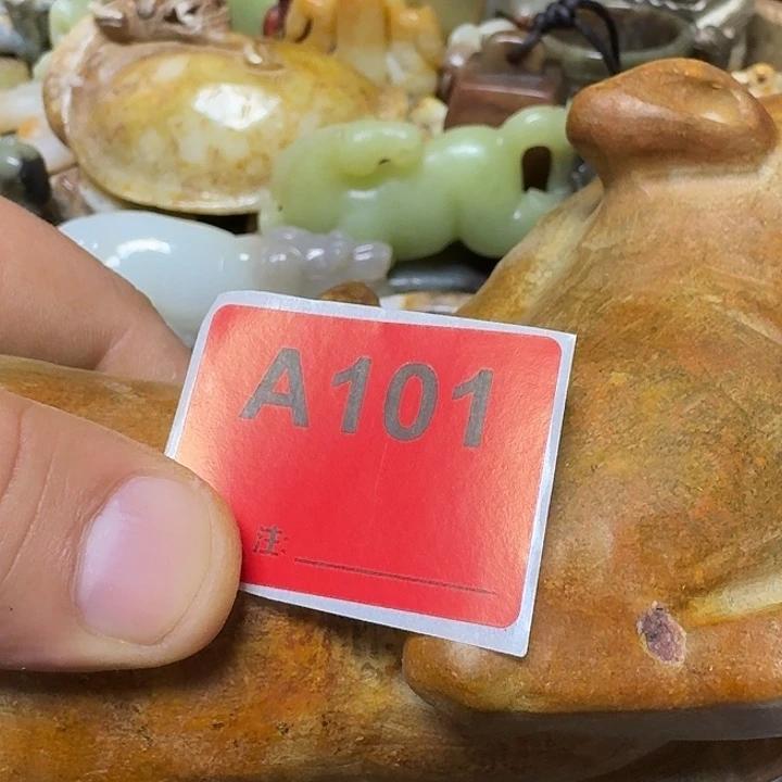 图***乐和田玉未镶嵌颈饰