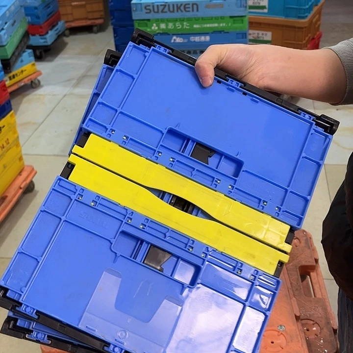 中***原厚款家用五金工具箱两个不带盖小折叠箱