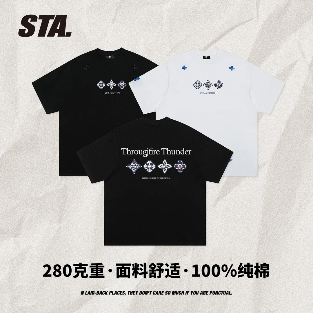 STA国潮280克重磅复古街头纯棉圆领夏季半袖男短袖t恤