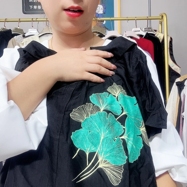 陌***开闪电购165大码女装