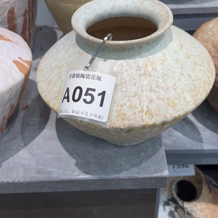 小****瓷片景德镇高温花器编码051高23口10默认无孔