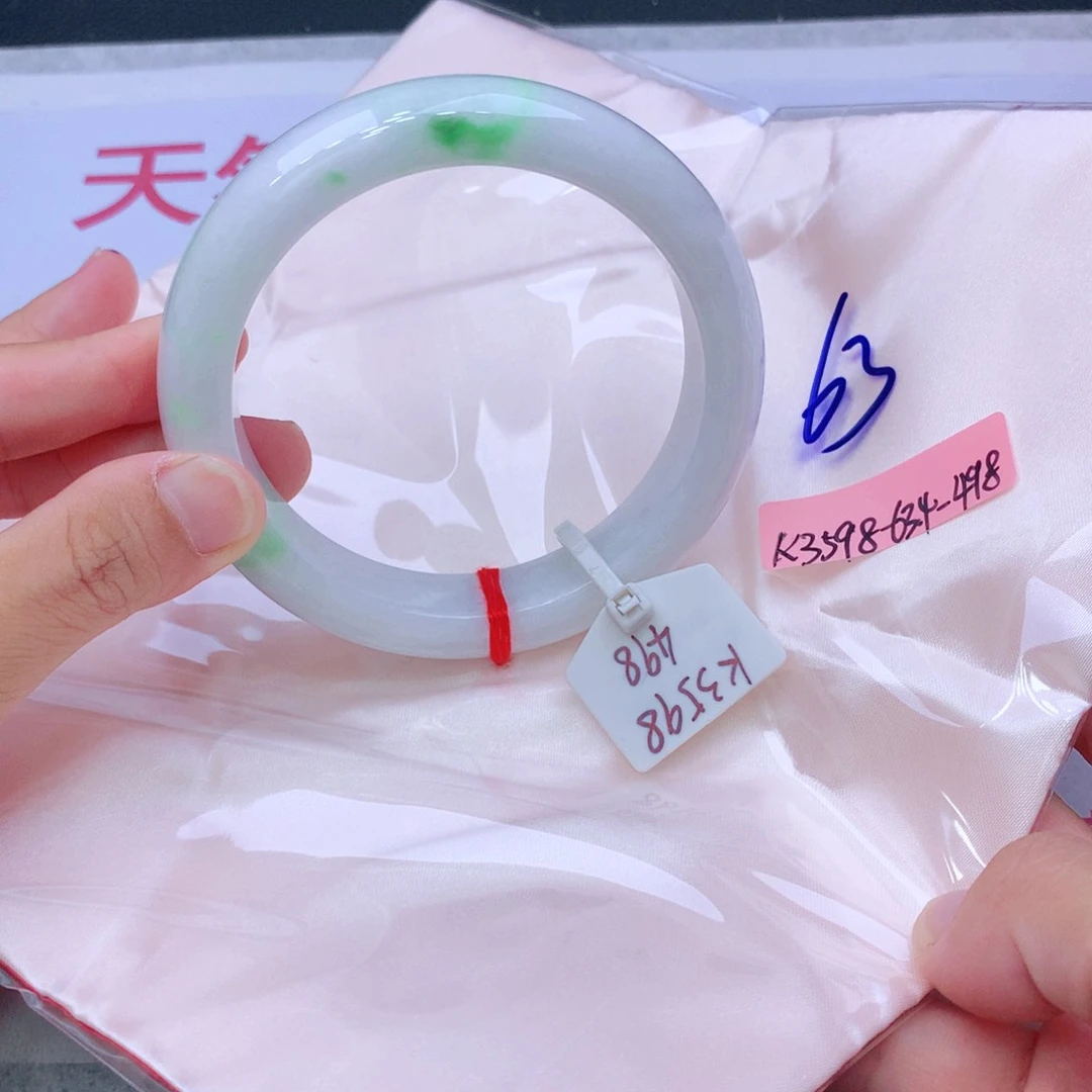 未镶嵌手镯翡翠翡翠