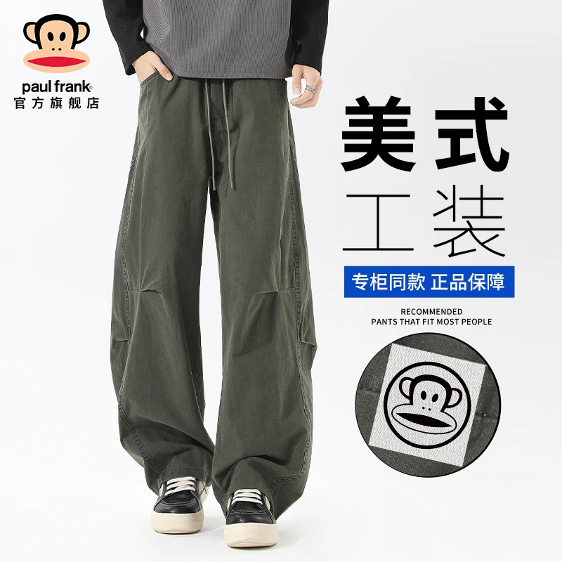 PaulFrank/大嘴猴美式复古工装裤男士2025秋冬新款宽松休闲阔腿裤
