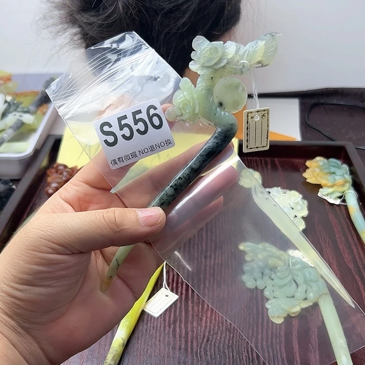 蛇纹石玉发饰合金?**?