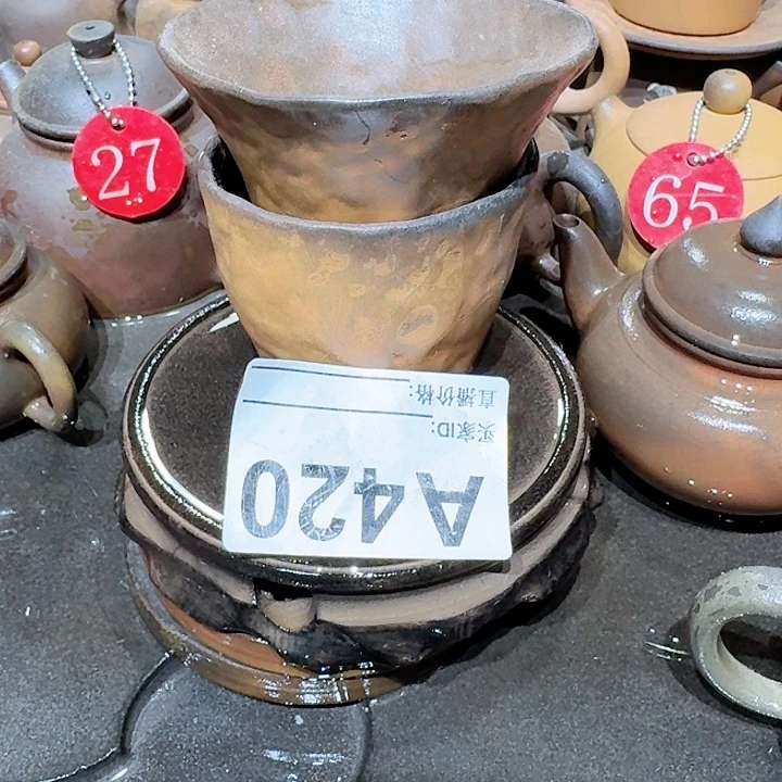 达***金紫砂茶壶坭兴陶柴烧