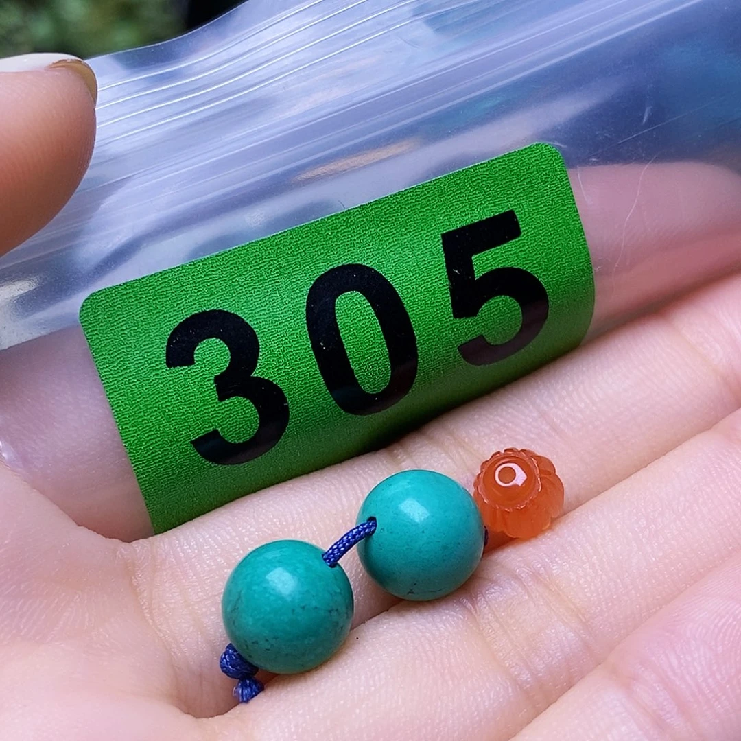 未镶嵌南红玛瑙珠宝奇石