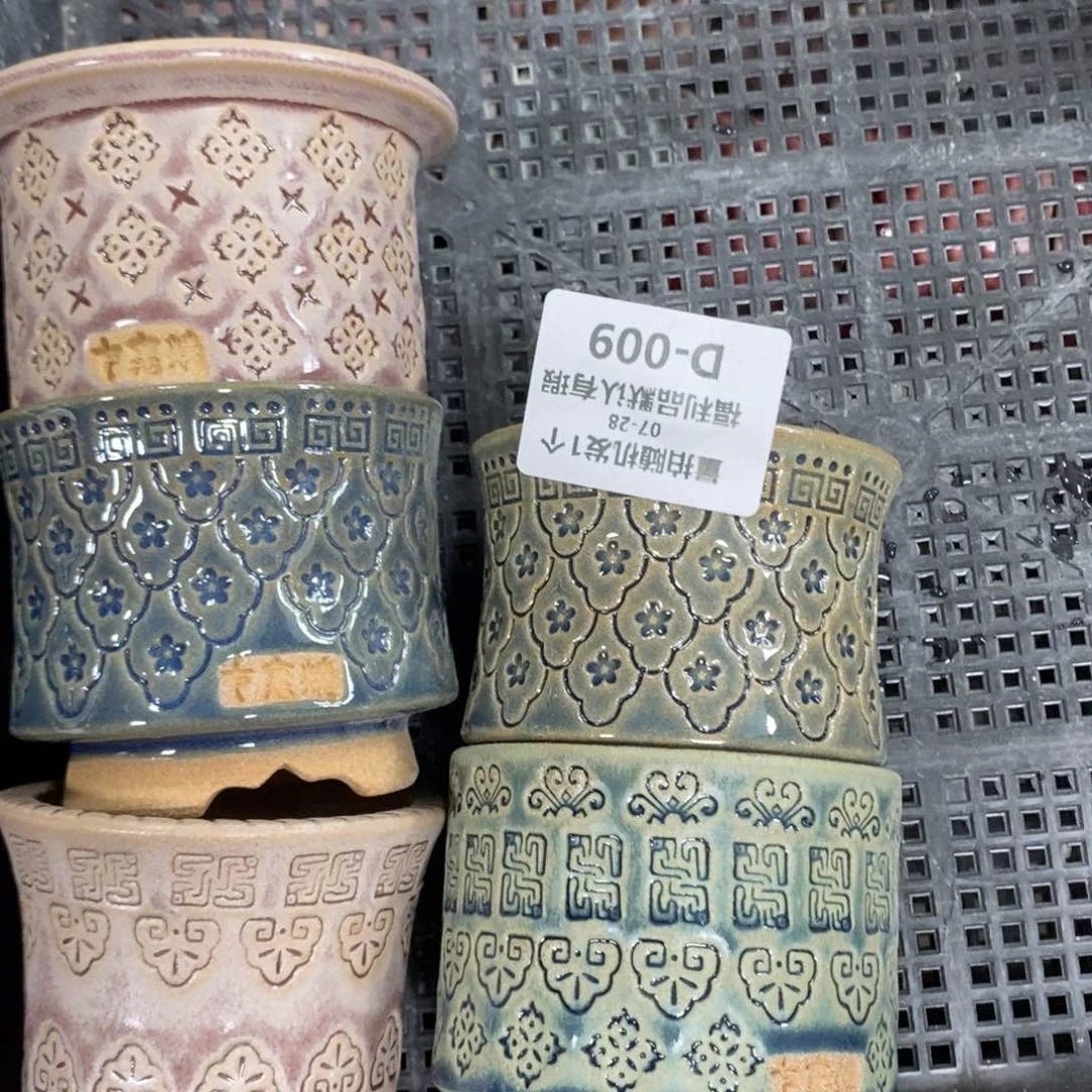 七里烧.默认瑕7-28-009/5个