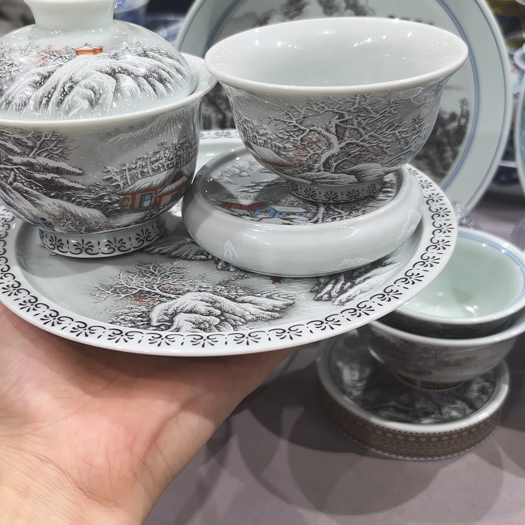 瓷片景德镇市和上海
