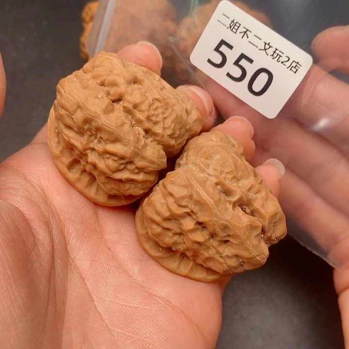 用***8文玩核桃吊坠550号蛤蟆头