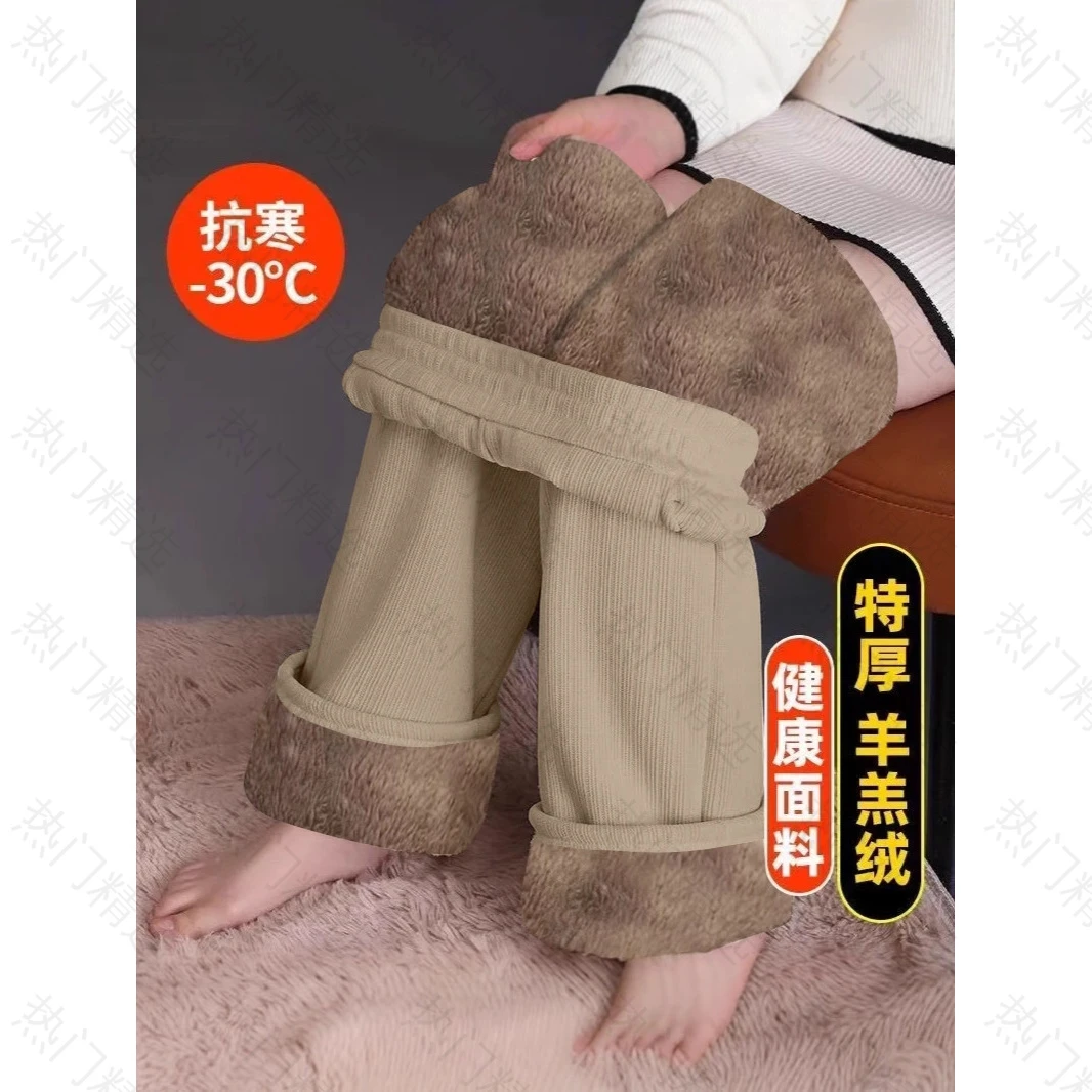 雪尼尔阔腿裤女2025冬款高腰设计外穿宽松保暖显瘦时尚休闲直筒加