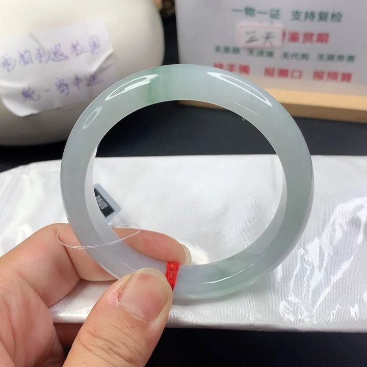 未镶嵌手镯翡翠5758