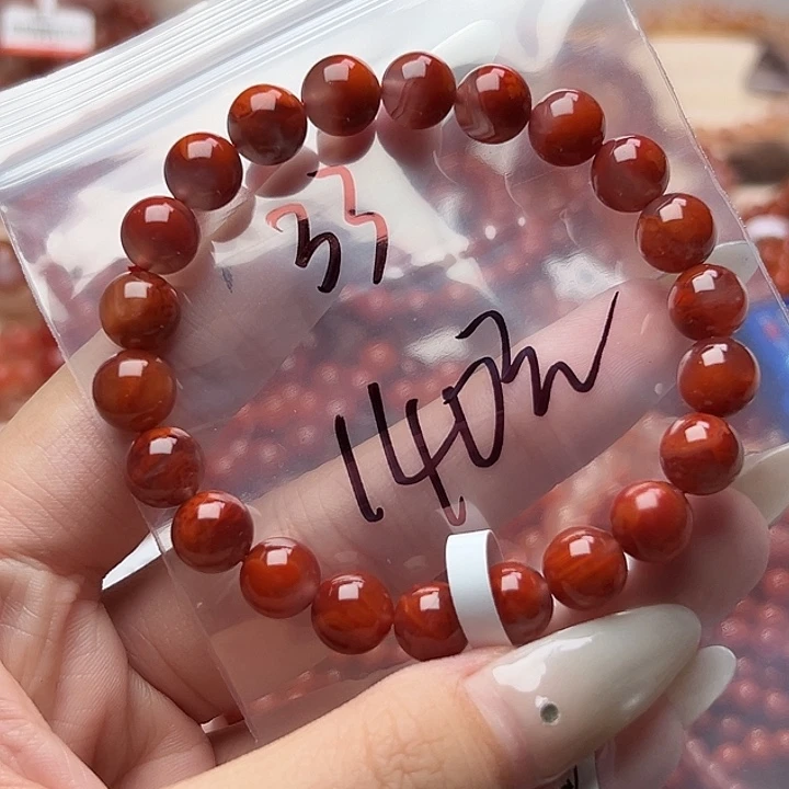 手串未镶嵌南红玛瑙?*佳33