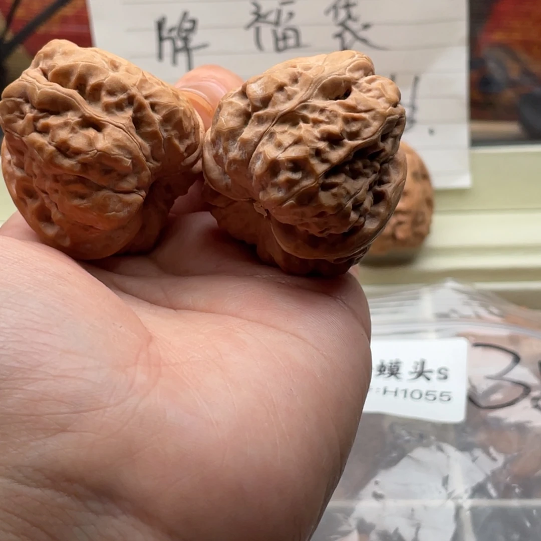 木质类1155蛙蛙蛙