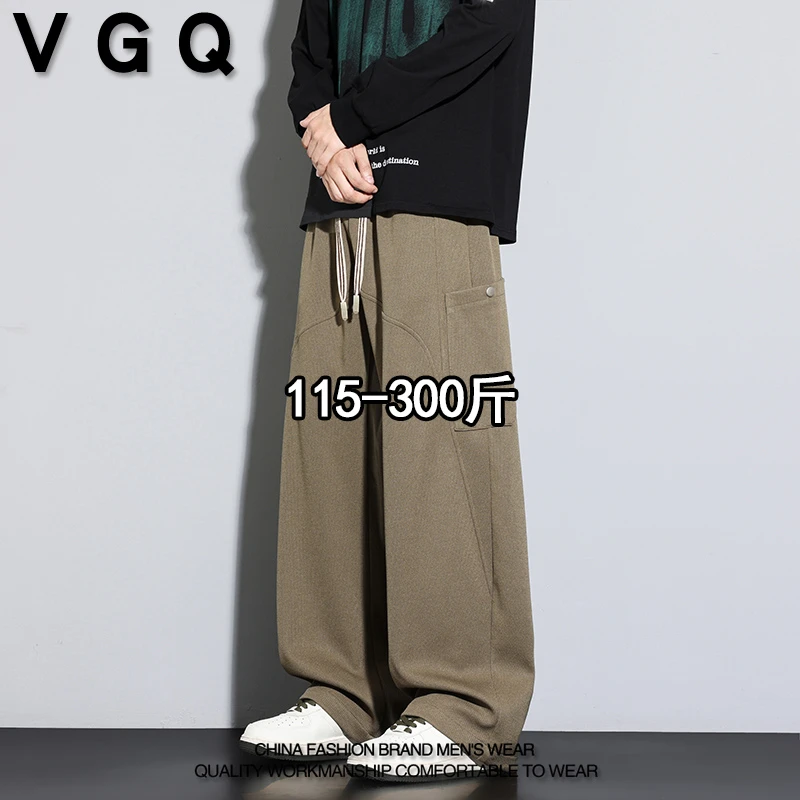 VGQ潮牌男士运动休闲裤秋季款加肥加大码宽松百搭纯色阔腿直筒裤