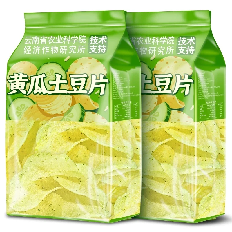 滇品客黄瓜土豆片香辣味薯片解馋洋芋片休闲零食解馋小吃云贵特产