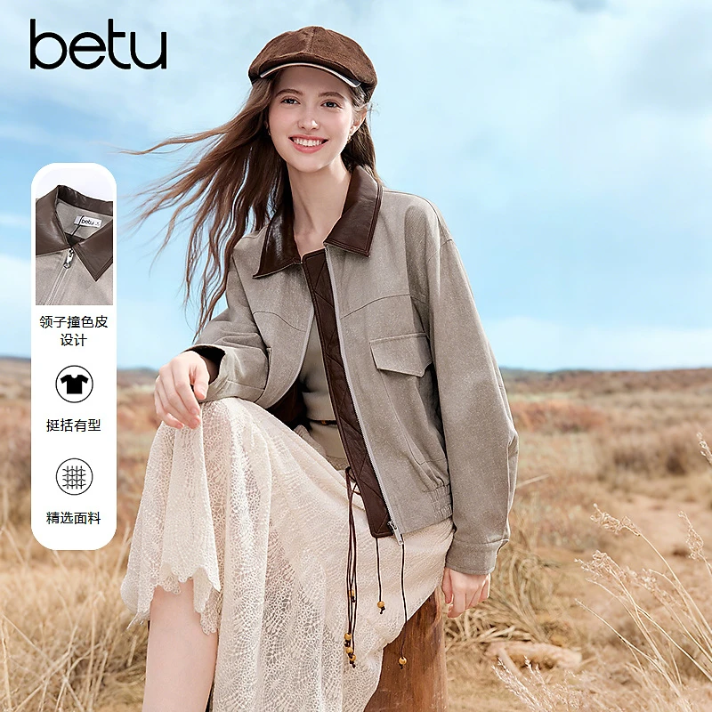 Betu/百图【流光风】2025年秋季新款时尚气质百搭长袖短外套2509T18