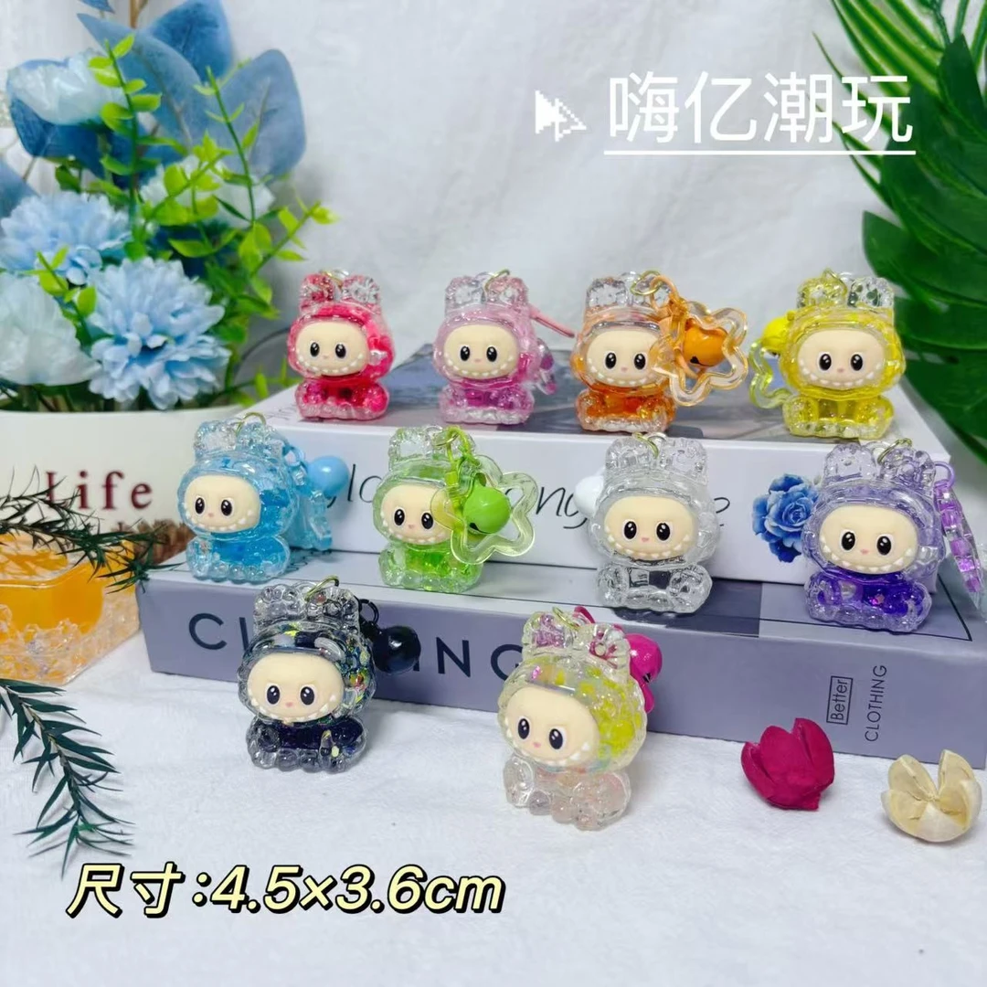 【直播拆】定制款夜光mini小布diy星星扣挂件饰品