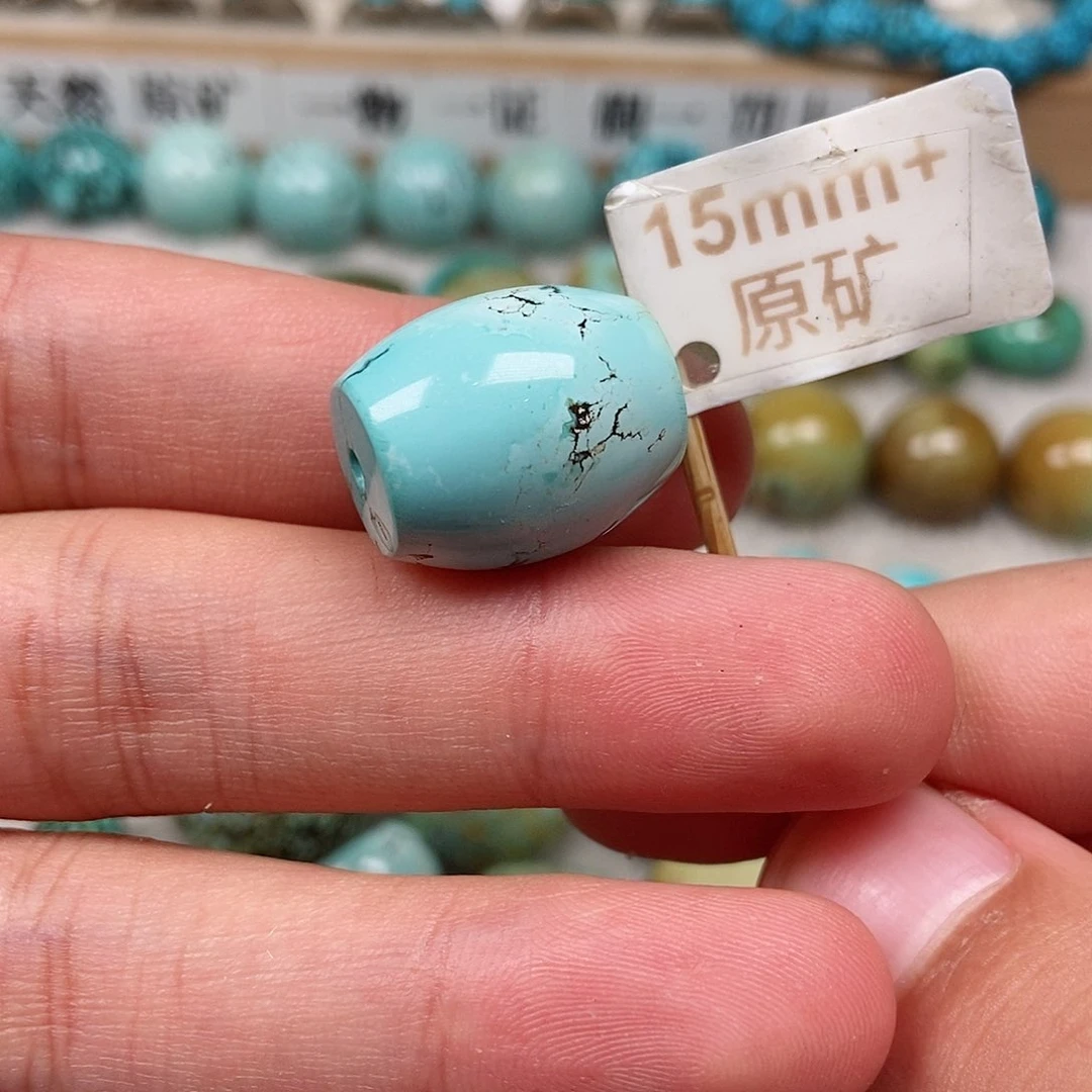 未镶嵌绿松石珠宝半成品
