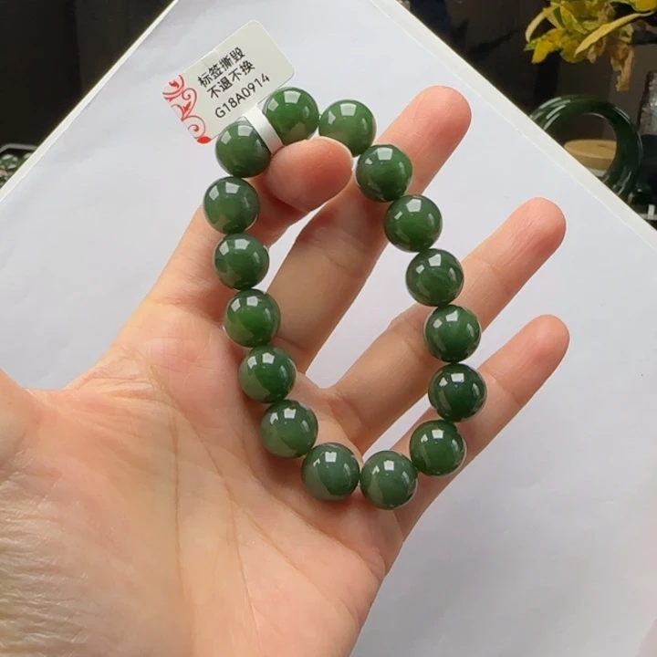 和田玉未镶嵌手链阳绿卡12m(福利）